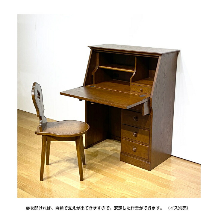 楽天市場】ライティングデスク 日本製 国産家具 ナラ無垢 無垢