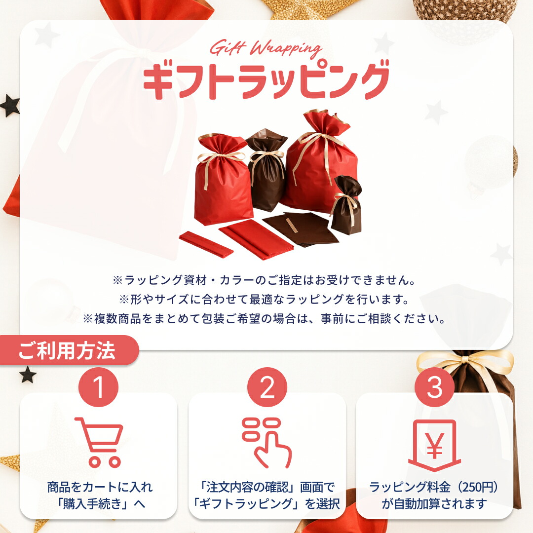 楽天市場】グローバル ミルボン エンハンシング ビバシティ