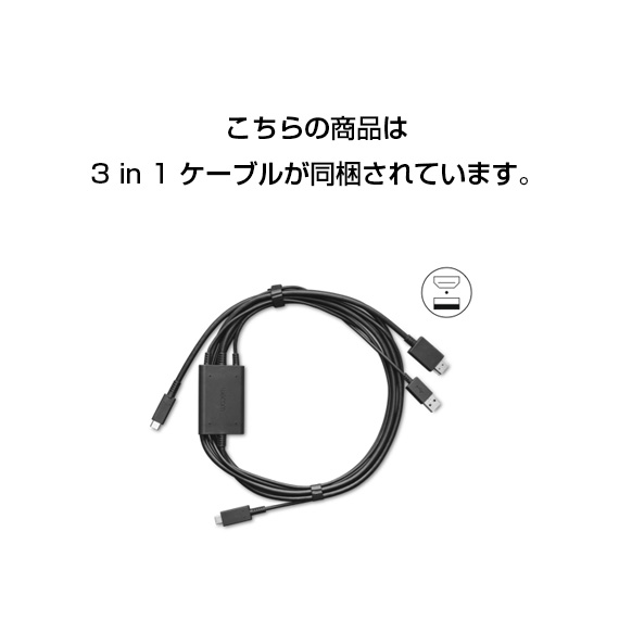 楽天市場】【アウトレット】Wacom One 液晶ペンタブレット 12
