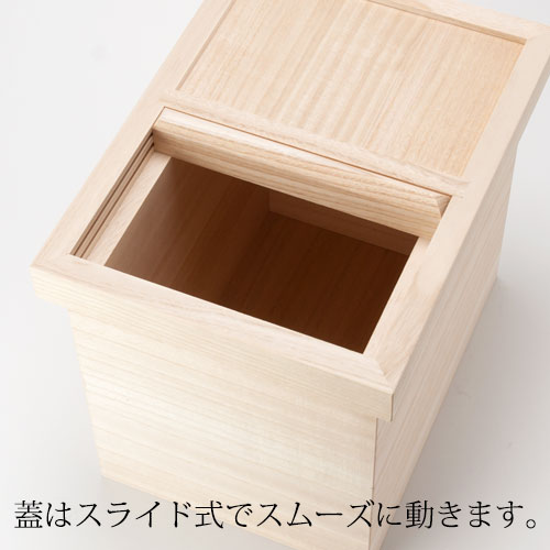 楽天市場】桐の米びつ 5キロ入 桐の一合枡付き 箱長の桐工芸品