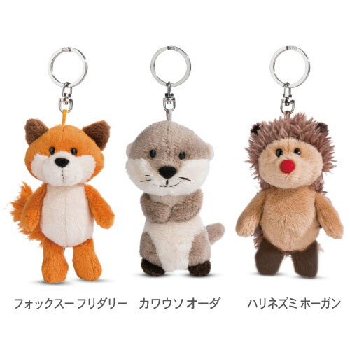 楽天市場】【 メール便 】 キーホルダー レディース かわいい おしゃれ