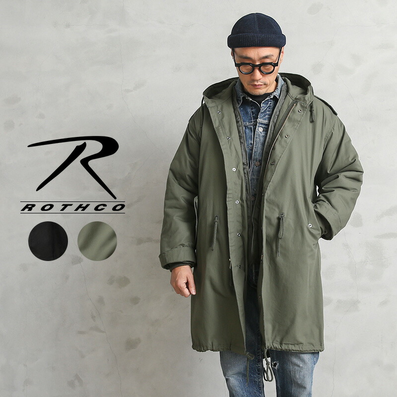 楽天市場】クーポンで最大20%OFF☆ROTHCO ロスコ M-51 フィッシュ