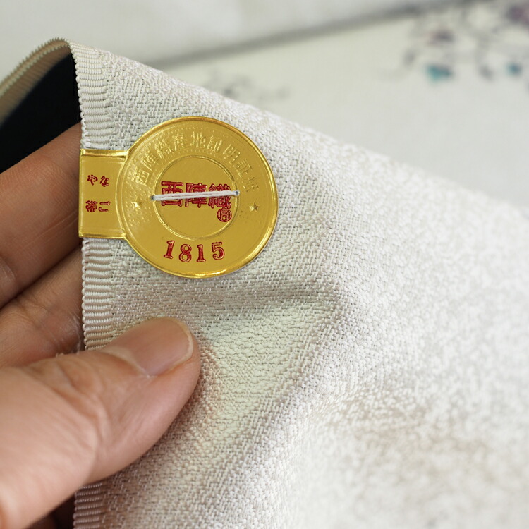 楽天市場】名古屋帯 白 正絹 未使用 九寸帯 織華佐竹 11 送料無料 九寸