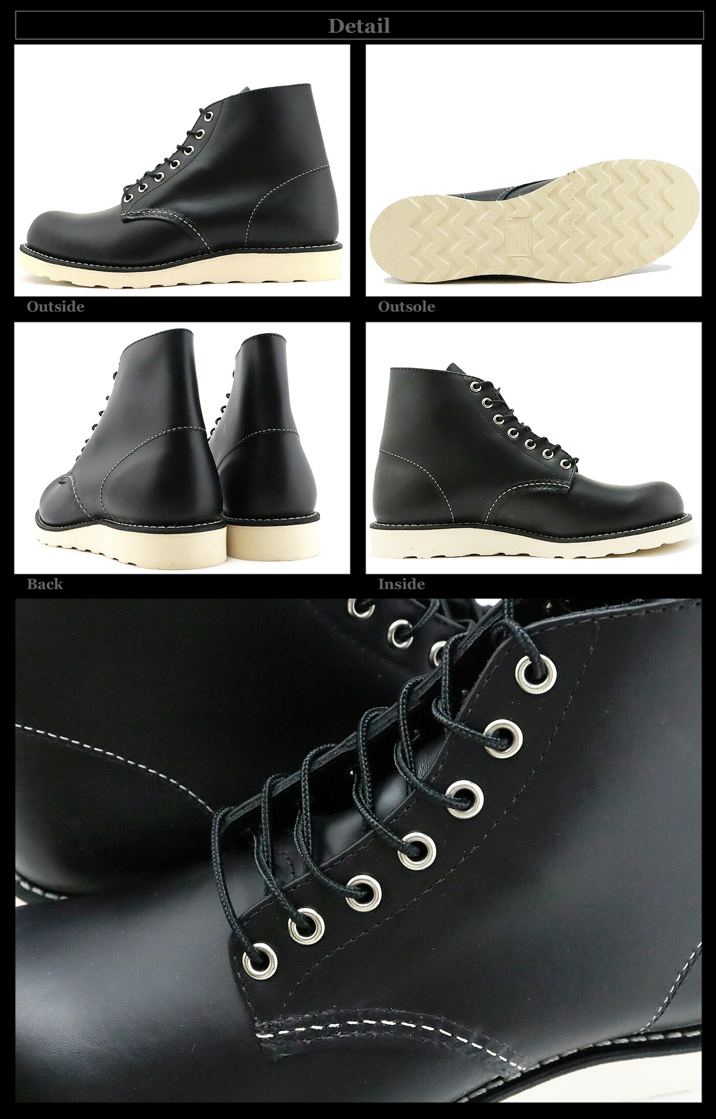 楽天市場】返品交換送料無料 RED WING レッドウィング 8165 6-INCH