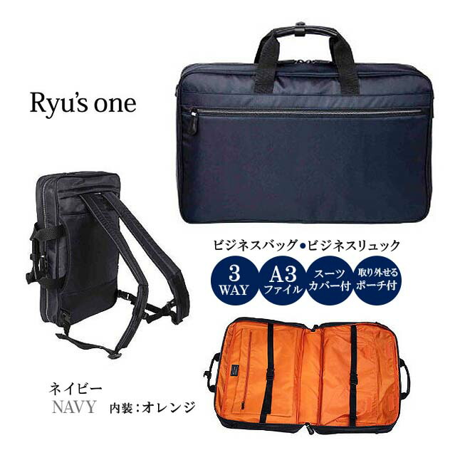 楽天市場】ガーメントバッグ スーツ入れ レディース 喪服 ワンピース