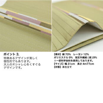 楽天市場】【2/19 20:00〜2/23 1:59まで最大2,000円OFFクーポン】自然