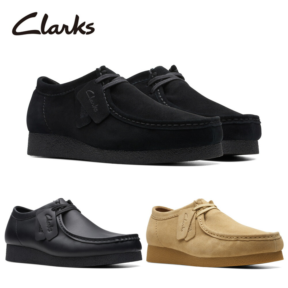 楽天市場】clarks ワラビー レディース 23の通販