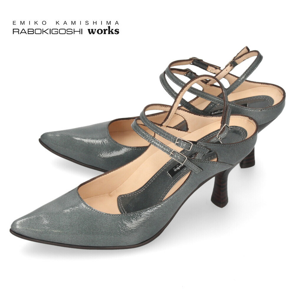 楽天市場】パンプス 黒 ラボキゴシ ワークス ストラップパンプス