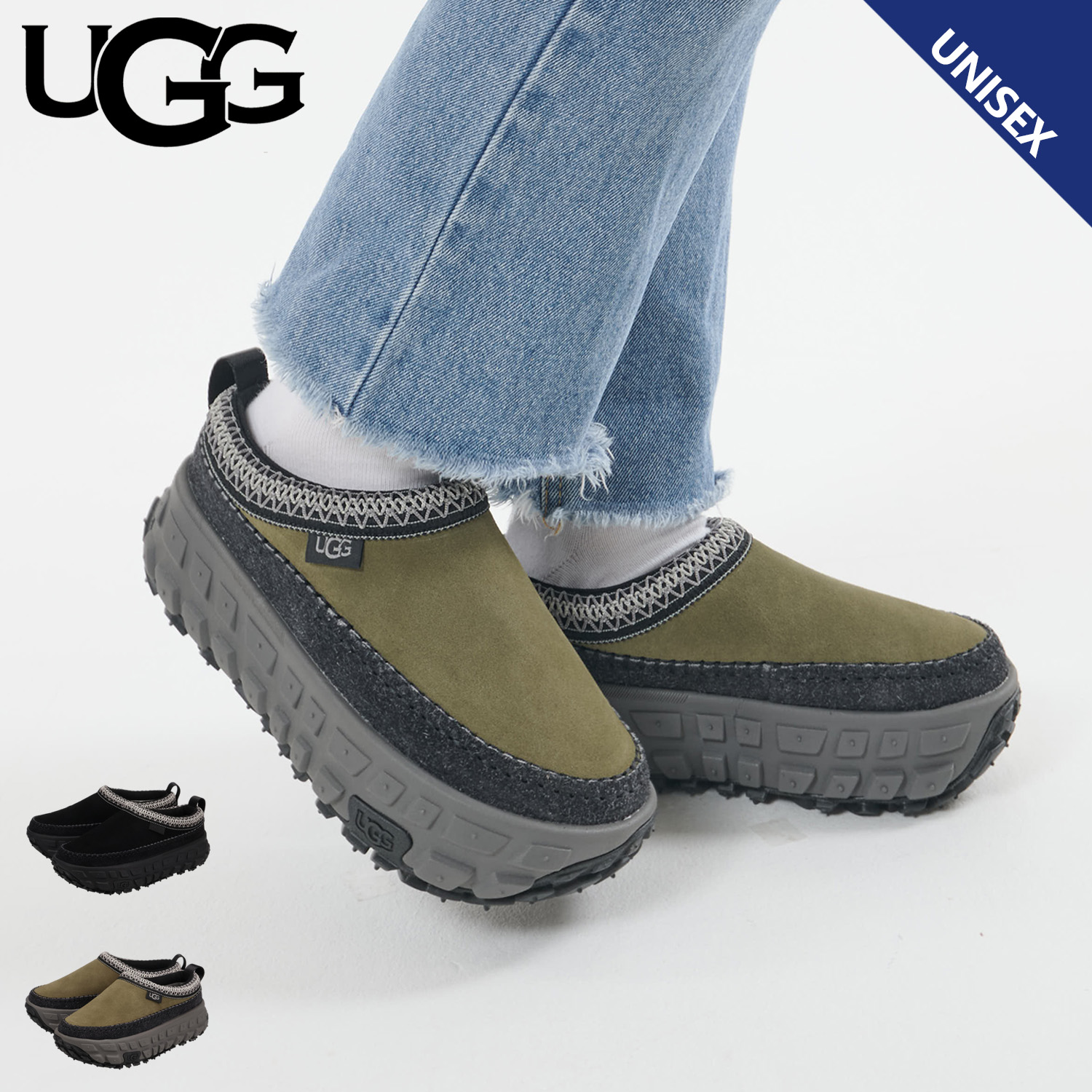 楽天市場】UGG VENTURE DAZE アグ スリッポン シューズ ベンチャー