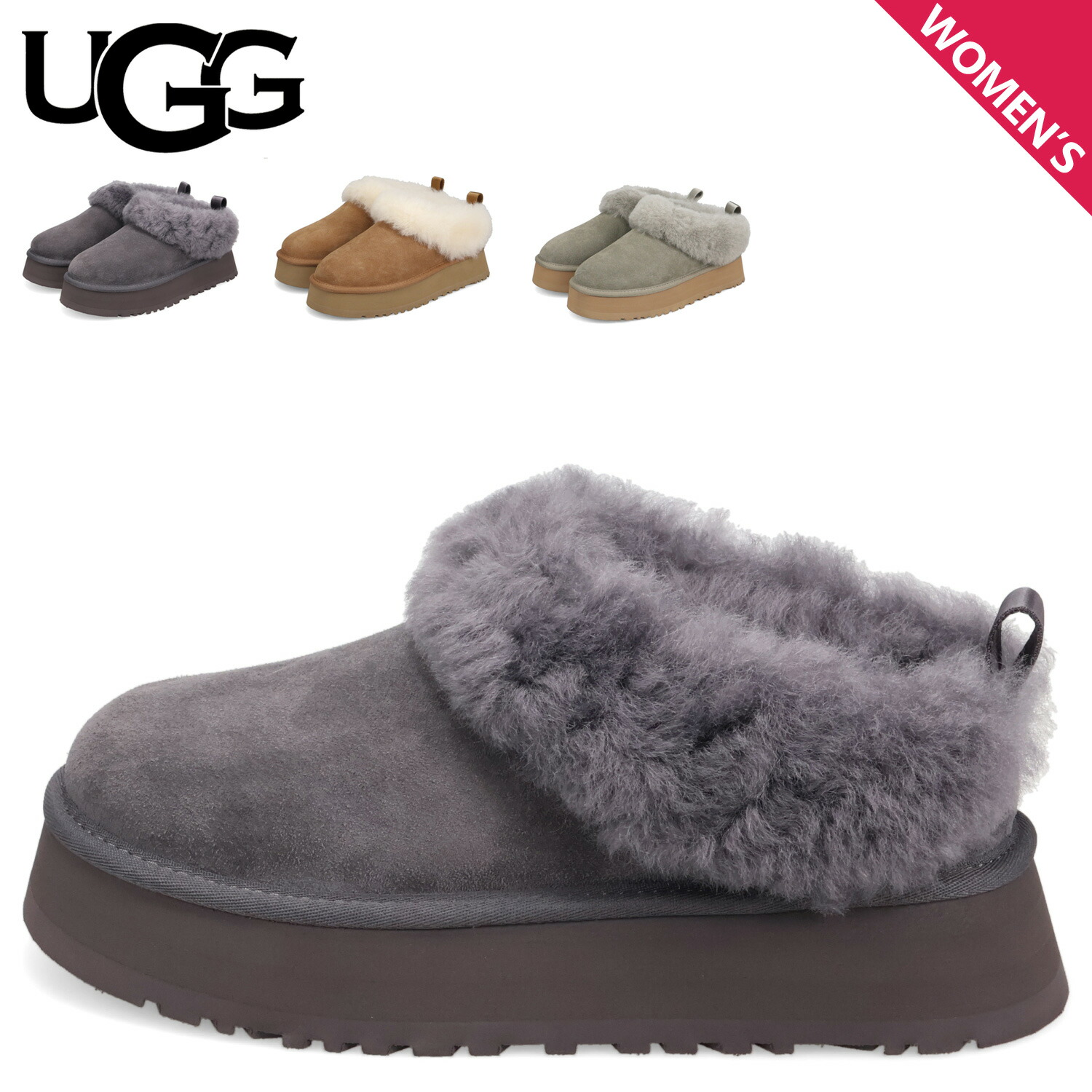 楽天市場】UGG TAZZELLE アグ ブーツ ムートンブーツ タゼル
