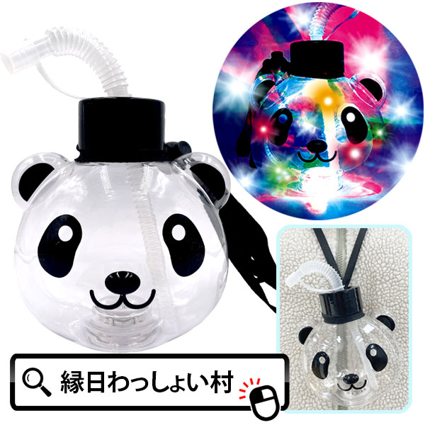 楽天市場】【6個セット】光るパンダボトルストラップ付 約500ml 光る