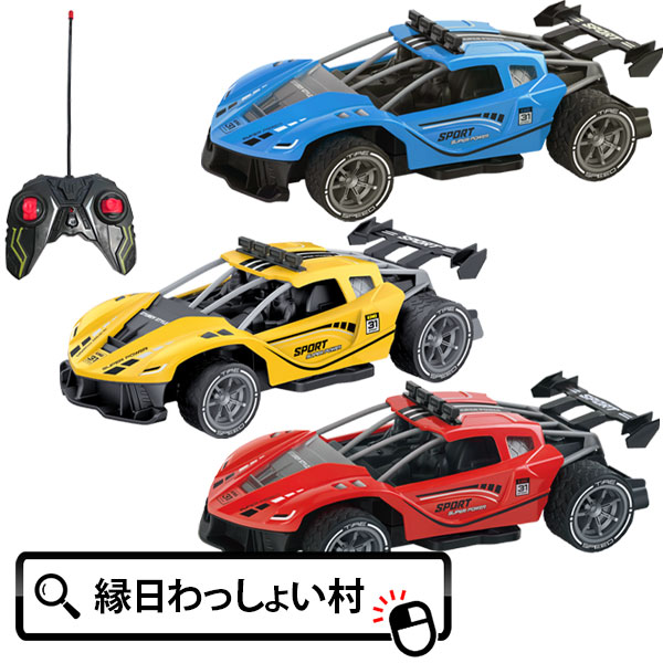 レーシングカー レトロ ラジコン ジャンク品 全長37㎝弱 レーシング