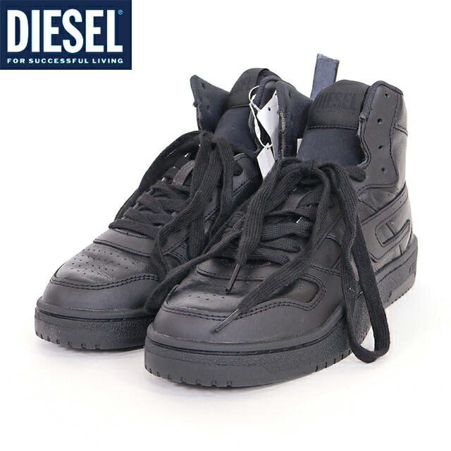 楽天市場】ディーゼル デニム（靴サイズ（cm）28.0）（靴）の通販