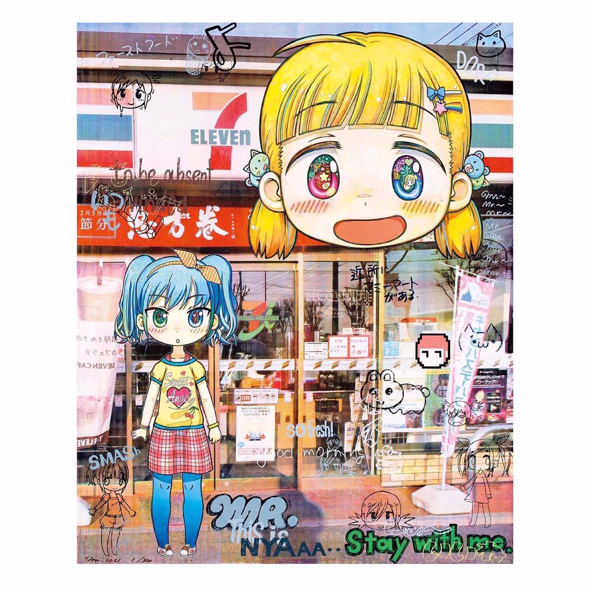 楽天市場】【セール】新品未使用 Mr. / kaikai kiki この街の片隅にて