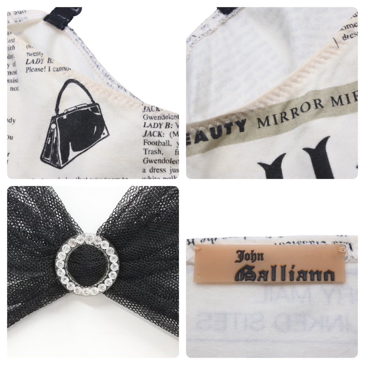 楽天市場】JOHN GALLIANO ジョンガリアーノ キャミソール 英字新聞