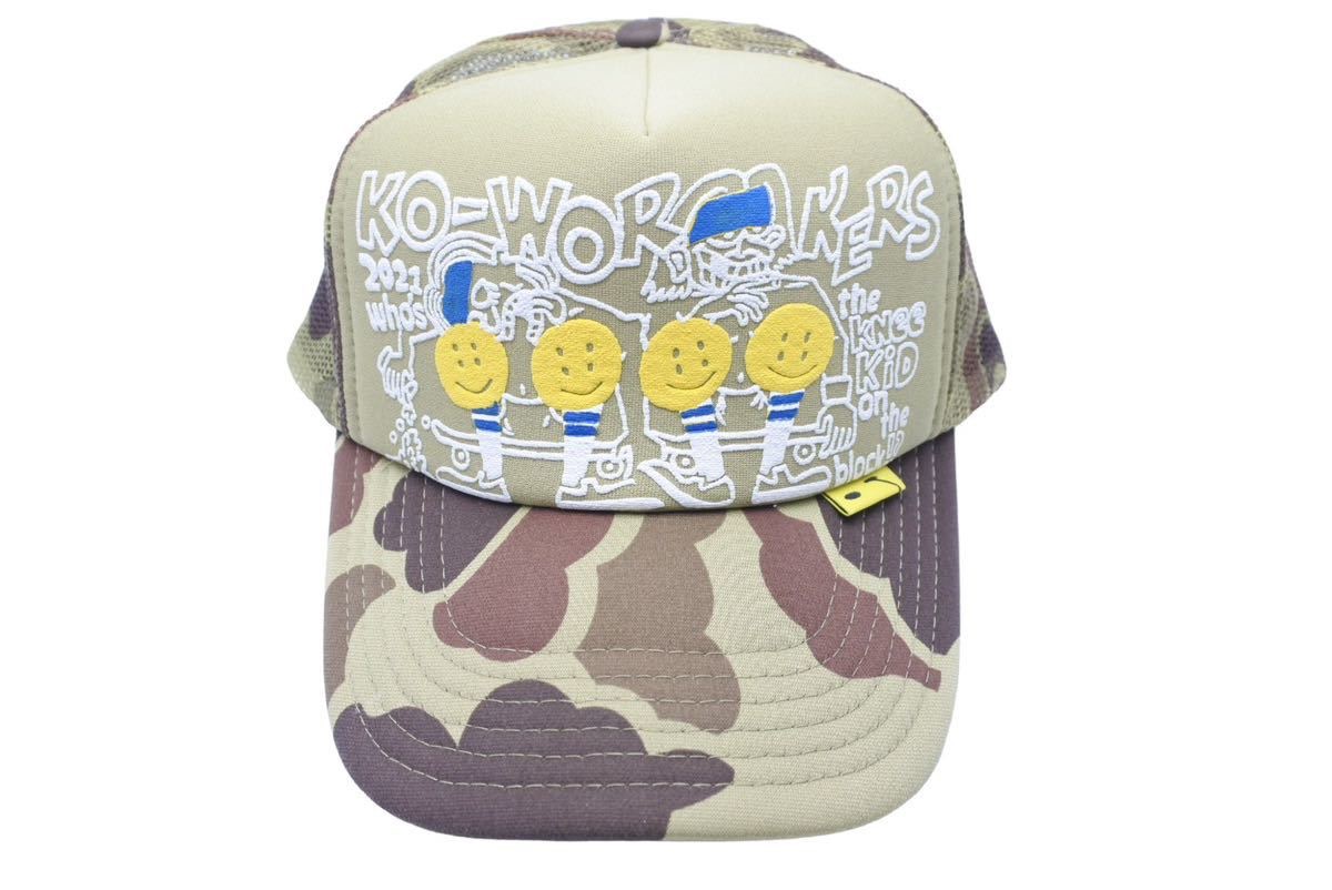 楽天市場】KAPITAL キャピタル knee Kid on the block 迷彩トラック