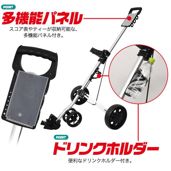 楽天市場】折りたたみ式 ゴルフカート ゴルフ用カート ゴルフキャリー