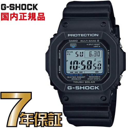 楽天市場】G-SHOCK Gショック GW-M5610U-1CJF 5600 新作 タフソーラー