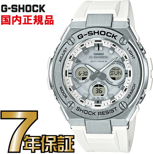 楽天市場】G-SHOCK Gショック GST-W310-7AJF ミドルサイズ アナログ