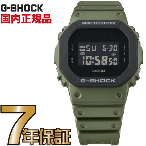 楽天市場】g-shock グリーンの通販