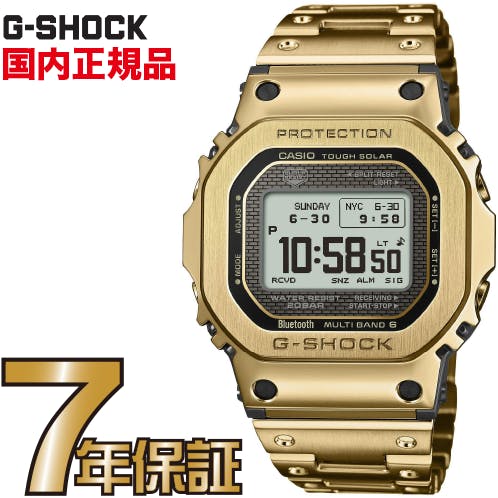 楽天市場 | 一心堂時計店 - MIP液晶搭載フルメタルG-SHOCK GMW-BZ5000