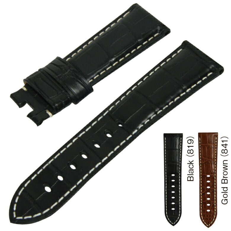 楽天市場】腕時計 時計ベルト パネライ PANERAI 用 時計バンド