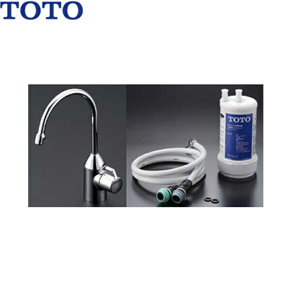 tk301c 水栓金具」の人気商品一覧 | 安い商品を通販サイトから探す