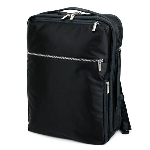 楽天市場】エース リュック ビジネスリュック エースジーン ビジネス