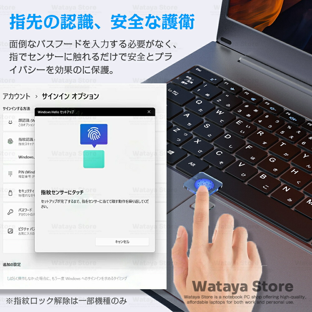 楽天市場】ノートパソコン 新品 安い windows11 パソコン 軽量ノートPC
