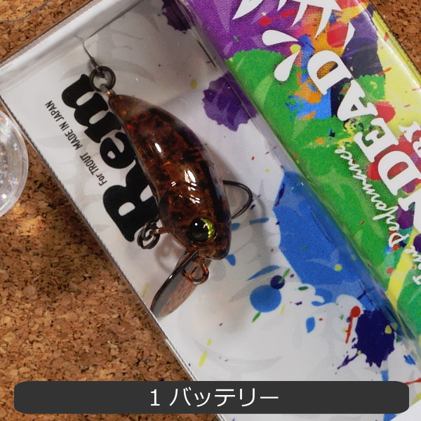 楽天市場】アンデッドファクトリー レム23FSR : フィッシング わたらせ