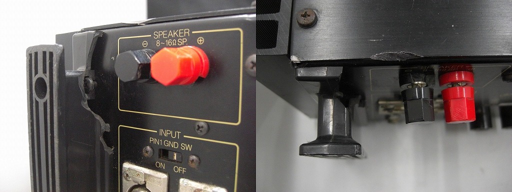 楽天市場】【期間限定セール】【破損有り】 ヤマハ YAMAHA 【難有品