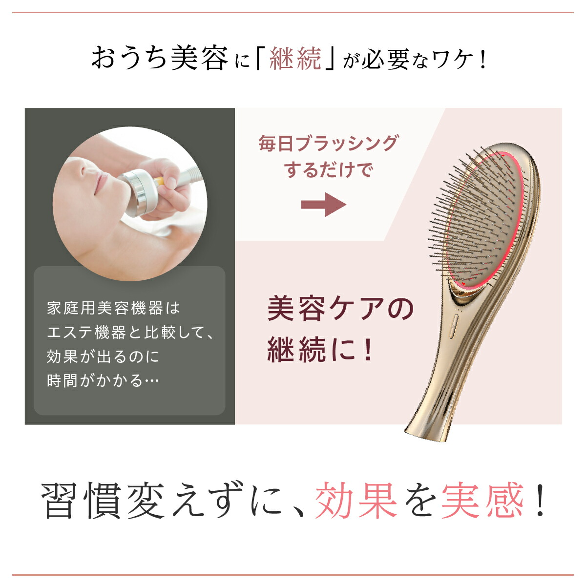 楽天市場】ポイント2倍 EMS ヘアブラシ ヘアーブラシ くし ブラシ クシ
