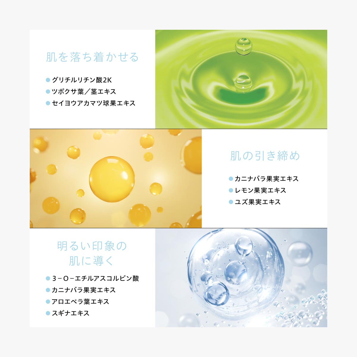 楽天市場】WAVEWAVE Esthe Gel セラミド ヒアルロン酸 ビタミンC誘導体