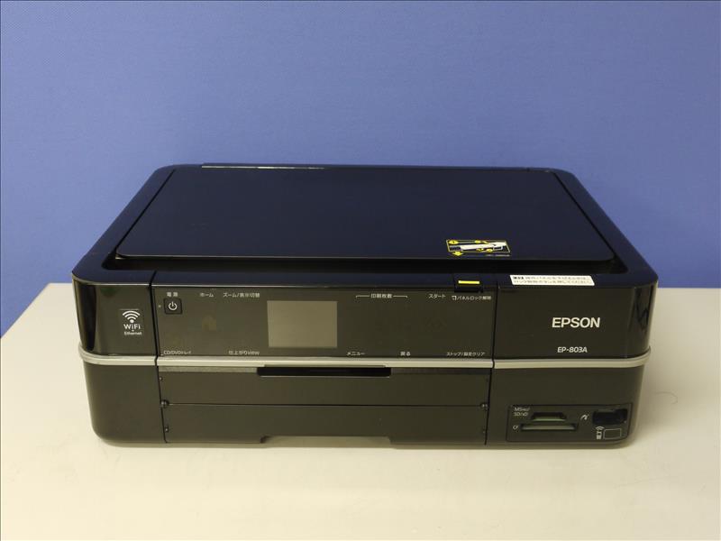 楽天市場】【IC50番インク対応】Colorio EP-803A EPSON A4