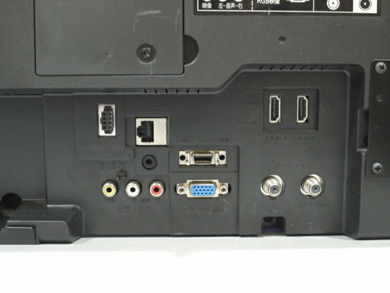 楽天市場】【送料無料！】2018年モデル！ 三菱/MITSUBISHI 40型 液晶