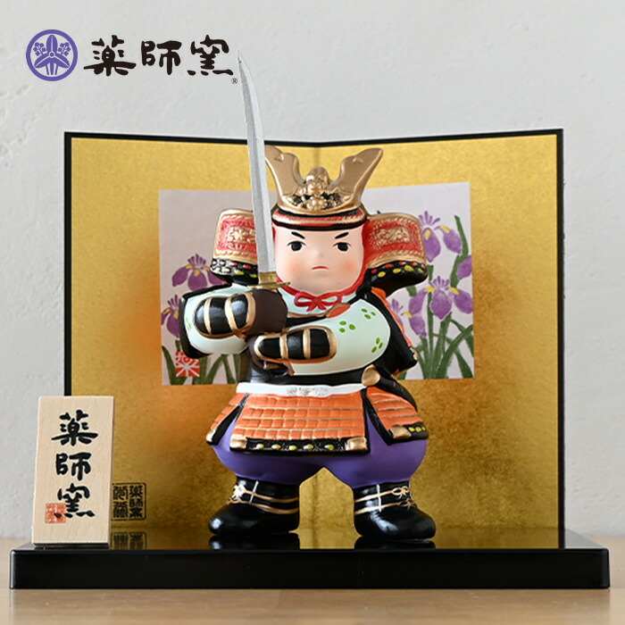 真作】掛軸 太刀兜 武具と太刀の雅趣 武者飾り 勇壮絵 共箱入 U104 五