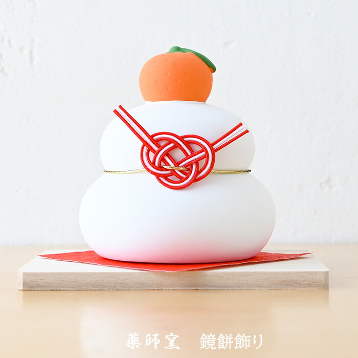 睦月】①顔付き！かがみもちちゃん形オルゴナイト☆他2点 睦月様専用