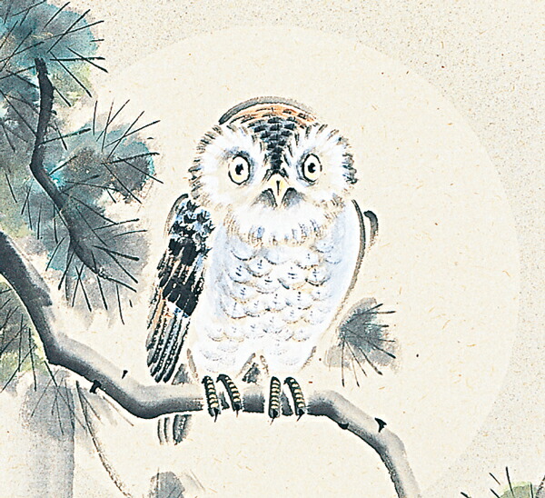 楽天市場】掛け軸 掛軸（かけじく） ふくろう（木村 亮平） [半切立