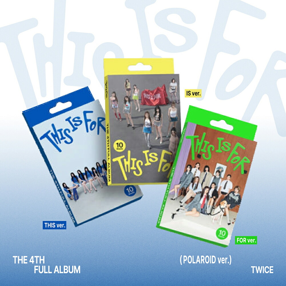 楽天市場】twice this is for（韓国（K-POP）・アジア｜CD）：CD・DVD