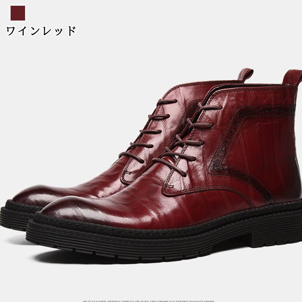 楽天市場】ブーツ メンズ 本革ショートブーツ 冬 秋 モード ハイカット