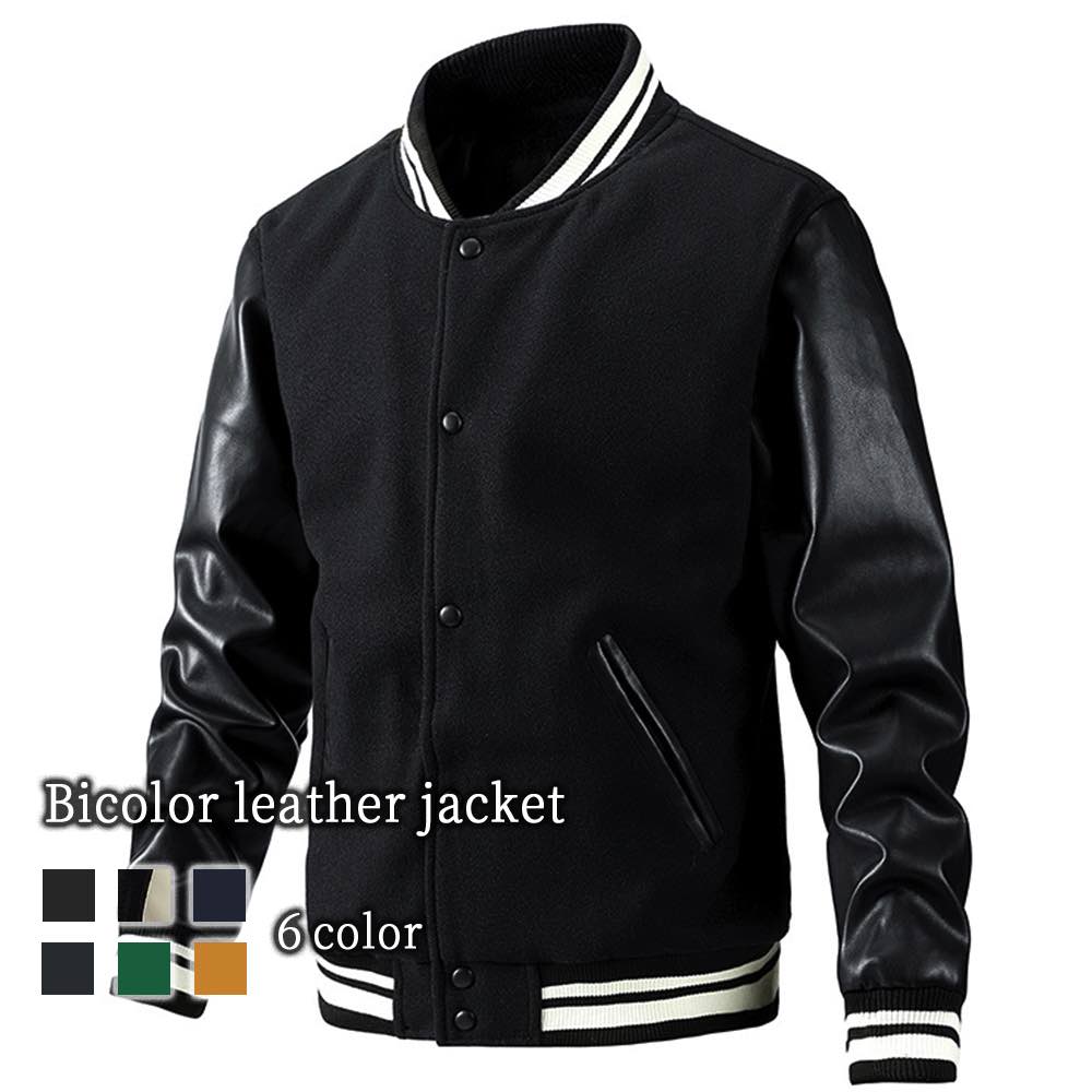 楽天市場】スタジャン メンズ バイカラーレザージャケット ワーク