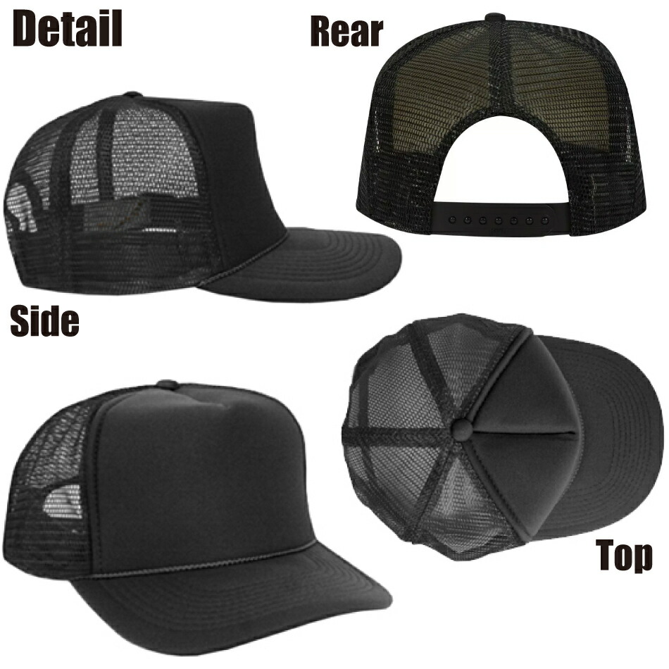 楽天市場】[休日・翌・翌々日出荷商品アリ] OTTO オットー メッシュ