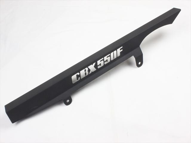 楽天市場】cbr400f チェーンケースの通販