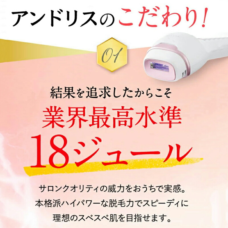 楽天市場】【見逃すな爆安セール限定価格16,000円】無償交換 楽天1位