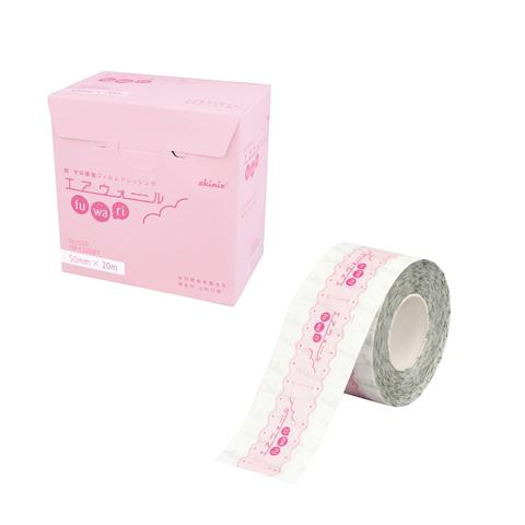 楽天市場】エアウォール（サージカルテープ｜衛生日用品・衛生医療品