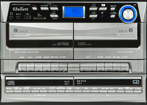 楽天市場】CD録音 CDコピー機能付き レコードプレーヤー USB SD