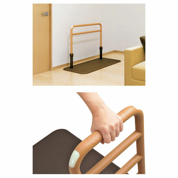 楽天市場】【molten：モルテン】生活機能支援・床置き型手すり ルーツ