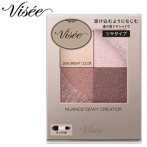 楽天市場】ヴィセ リシェ マイヌーディ アイズ be-2 ピンクベージュ系