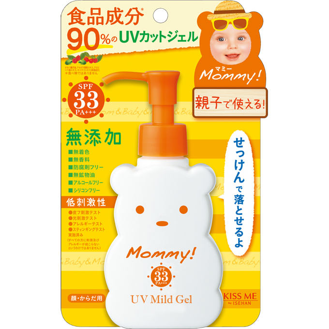 楽天市場】ニベアサン 高密着ケア uvミルキィジェル spf50+の通販