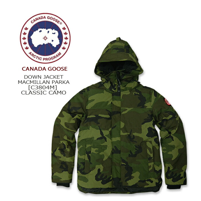 楽天市場】CANADA GOOSE(カナダグース) DOWN JACKET @MACMILLAN PARKA